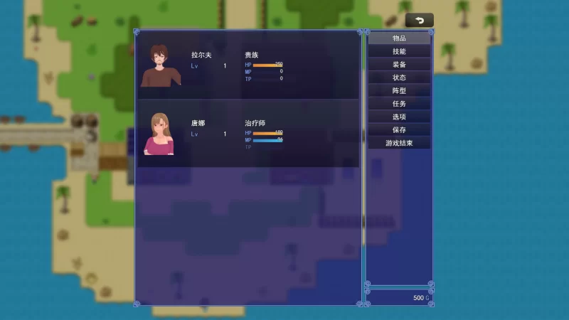 PC-冷门神作-海厄姆~后宫RPG重制版~HAREM RPG VerC4M9.2 AI加载汉化 [2+1.06G][百度盘]