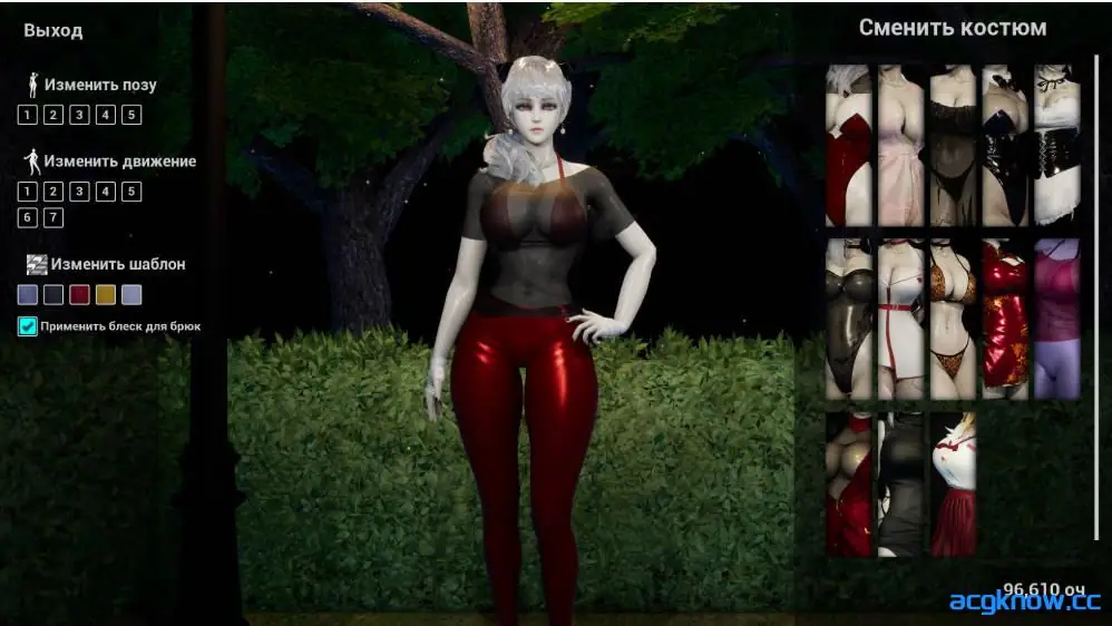 [PC][3D互动/官方中文] 吸血鬼大厦 Vampire Mansion V1.5.2 +补丁官方中文版[2.19G]