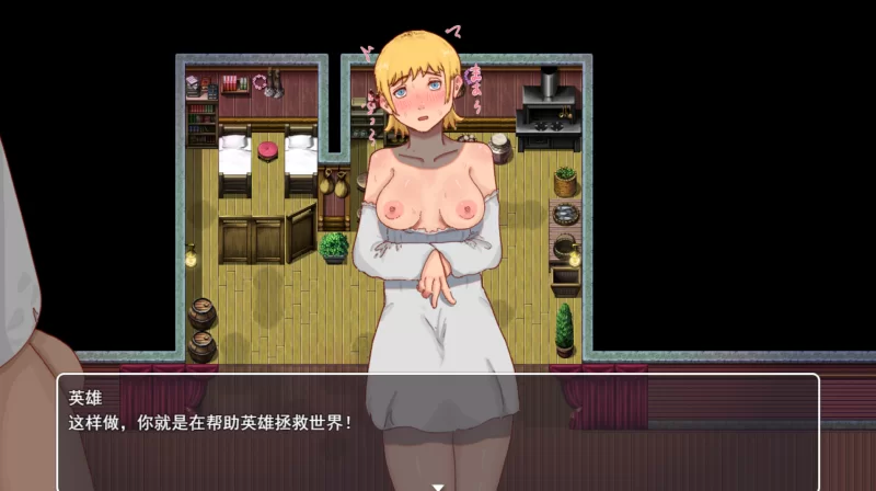 （RPG/AI汉化）魔法教育のためにお金を稼ぐ方法 [1+309.22MB][百度盘]