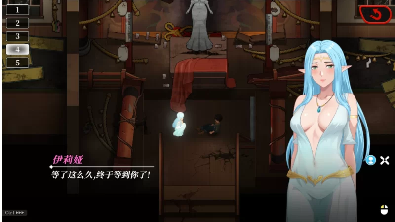 【端游】【互动SLG/中文/全动态】幸福岛幻想 官方中文正… [1本+8.9G][百度盘]
