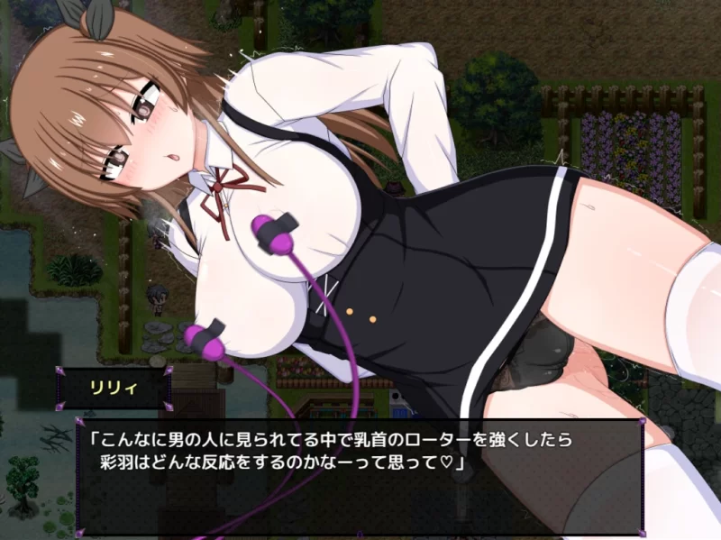 【日系精品RPG/汉化/露出/PC+安卓joi】风纪委员也会做女淫… [1+1.97G][百度盘]