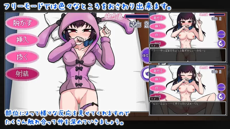 【探索SLG/动态/汉化】地雷酱・大危机～（でぃぺV1.0.2 AI汉化 [1+1.3G][百度盘]