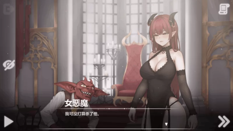 [PC/互动SLG/中文/2D步兵/全动态] 恶魔女王的诱惑  V0.2.7.5 官中 [1+300M][百度盘]