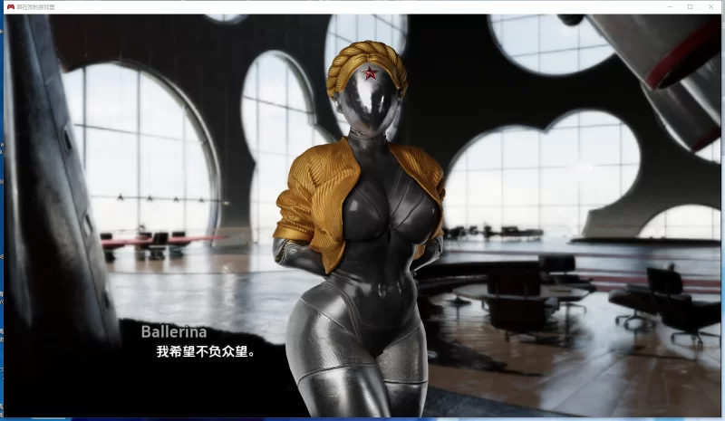 PC+安卓【综漫同人蒂娜高渲染SLG】困在游戏中~V0.6.1动态步兵 [1+1.1G][百度盘]