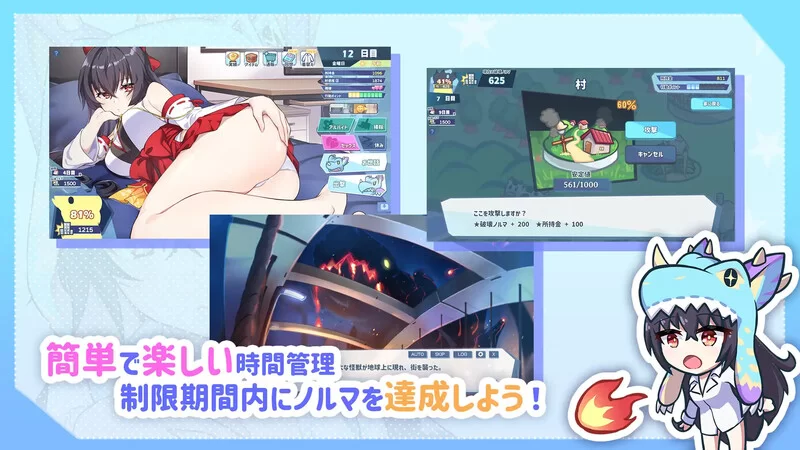 [PC-SLG] [SLG/官方中文] 怠惰的怪兽公主不想工作 V1.091官中汉… [1+2.17G][百度盘]