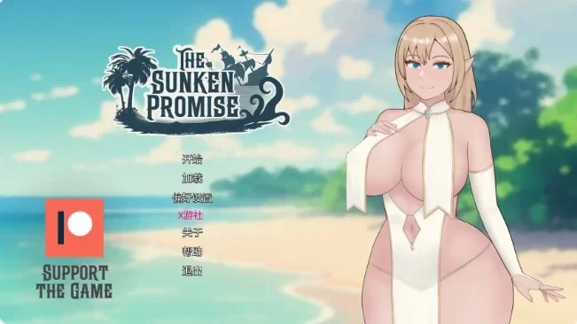 PC+安卓/日系SLG/AI汉化/NTR】沉没的承诺The Sunken Promise 0.2 AI汉化版 [2+1.4h][百度盘]