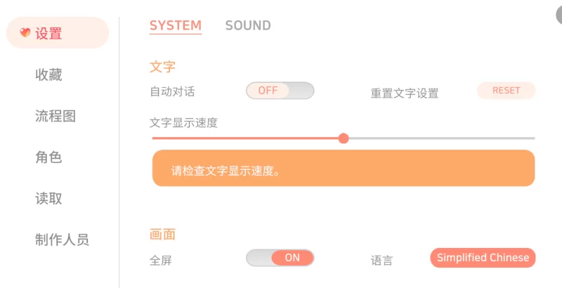 PC【调教养成SLG】大学助教生活Teachi ~V1.04_官中动态步兵 [2+1.1G][百度盘]