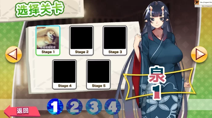 [PC-SLG] [SLG/官方中文] 孕食人魔 官中汉化(PARADISE CLEANING)[187… [1+187M][百度盘]