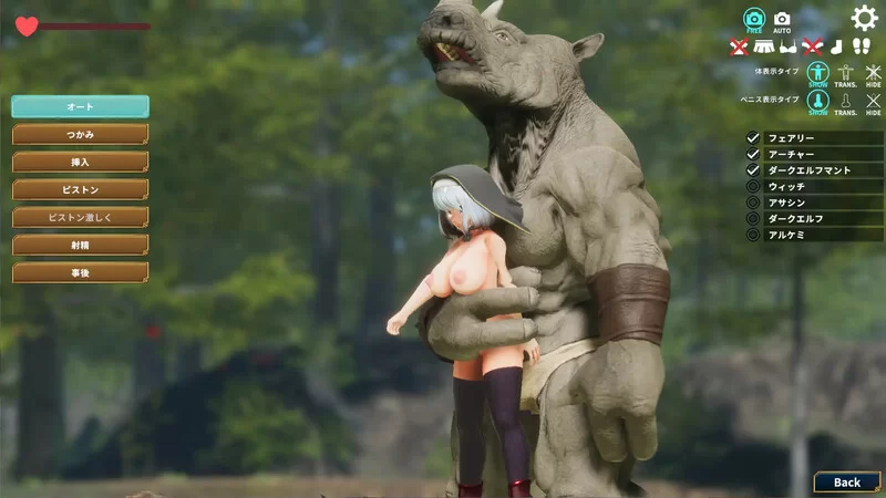【动作ACT/3D作品/全动态/官中】退魔圣女玛丽贝尔V1.021 DL官中 [1+1.40G][百度盘]