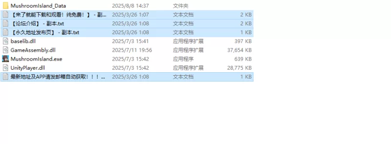 【爆款SLG/NTR/动态/官中】蘑菇岛打工日记 ～客房的V1.0 DL官中 [1+1.6G][百度盘]