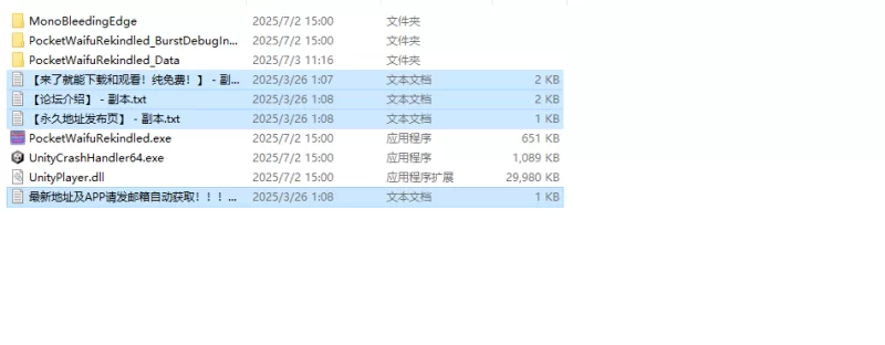 【互动SLG/动态/官中】掌心女友：重燃V1.0.19 STEAM官中 [1+2.60G][百度盘]