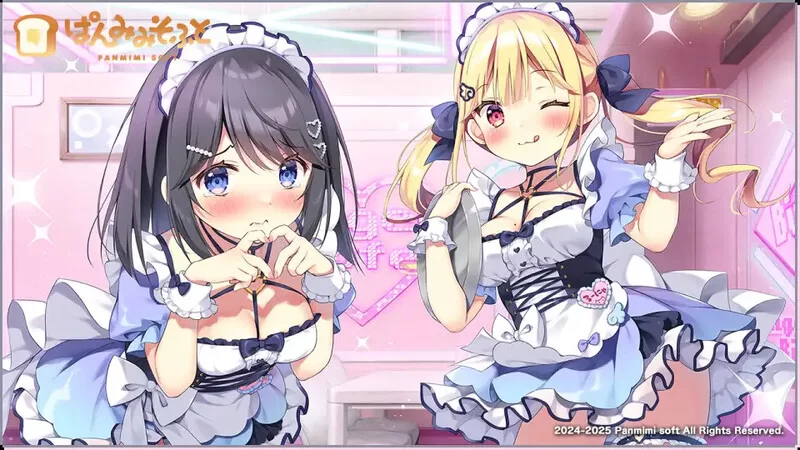 PC+安卓ADV 8月新作 动态 欧尼酱继续!V1.0 AI汉化+存档 双端 [1+5G][百度盘]
