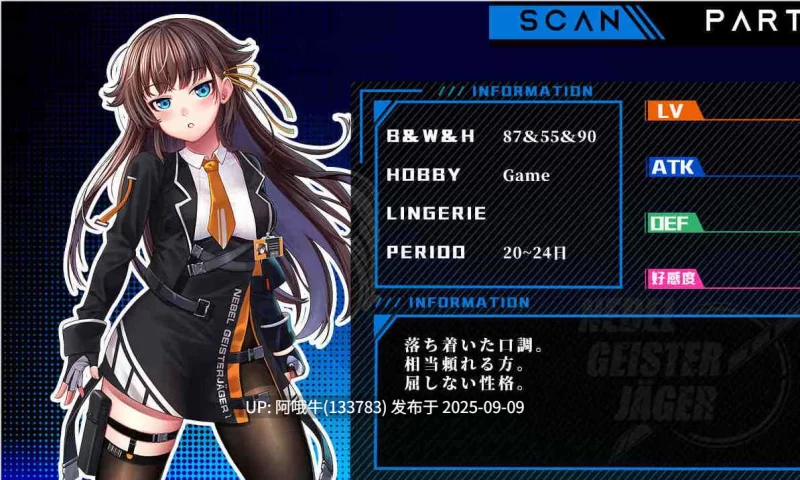 PC+安卓joi  零号羔羊 Motion Anime 游戏+动画 前篇+后篇 [1+8.5G][百度盘]