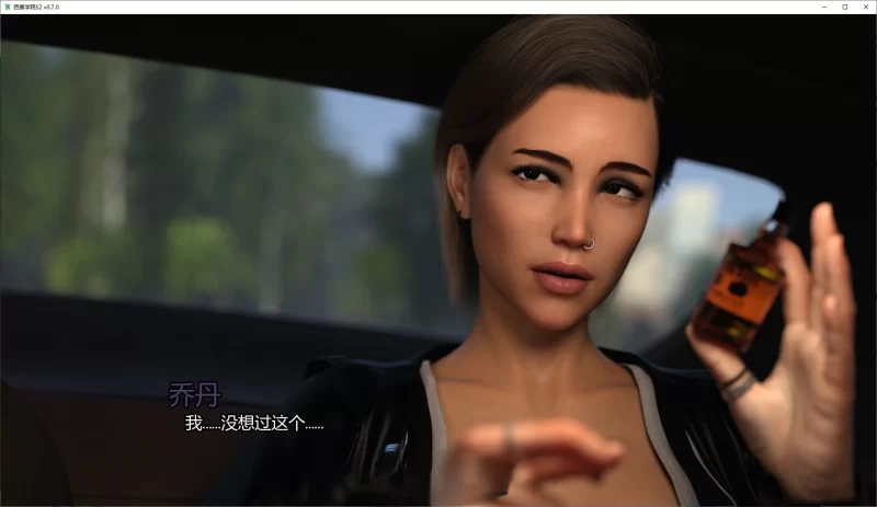 双端[欧美SLG/汉化/动态]西景学院S2 V0.7.0 AI汉化 [2+3.9g][百度盘]