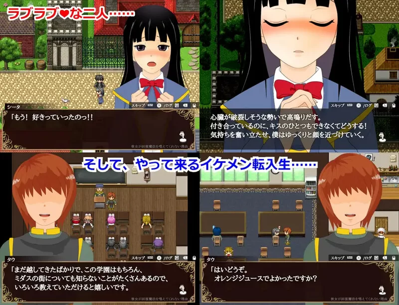 [PC-RPG] 【回合RPG/被NTR/汉化】她不肯为我施放治愈魔法的理… [1+600M][百度盘]