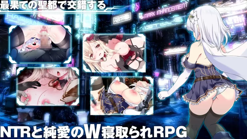 [PC-RPG] [RPG/NTR/个人汉化]梅尔菲亚斯 苍红之誓约 Ver1.223使用… [1+6G][百度盘]