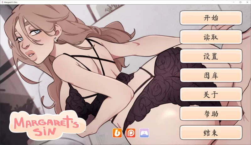 [PC-SLG] [SLG/官方中文] 玛格丽特的罪过 Ver1.1官中汉化(Margaret… [1+1.36G][百度盘]