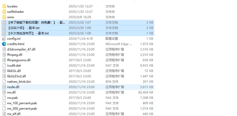 【爆款RPG/魔物娘/汉化】永恒造人幻想（エV1.0.2 内嵌AI汉化 [1+1.9G][百度盘]