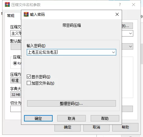 【双端】LT主义学院 Nudist College/Nudist School v0.20 汉化版 [1+6g][百度盘]