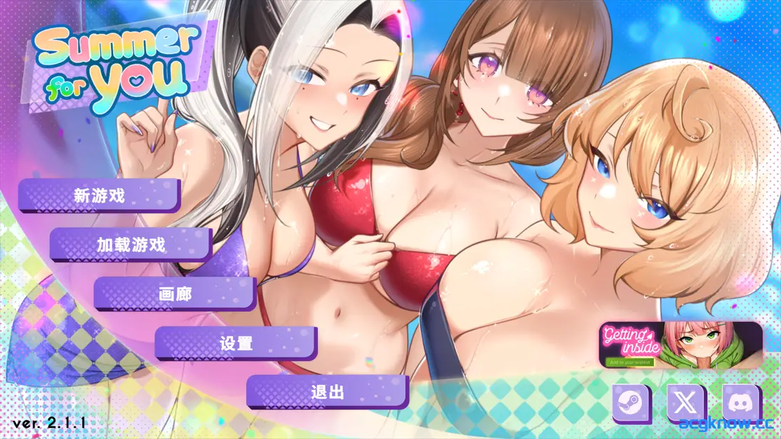 [PC+安卓] [SLG/官中/步兵] 夏日风情 Summer For You v2.1.1 官中步兵版 [4.75G]