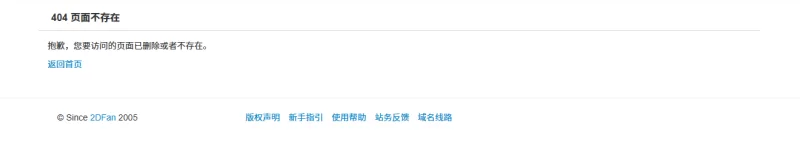 已補~PC/模擬器~汉化~奪母姦 [1+游戏解压后468m][百度盘]