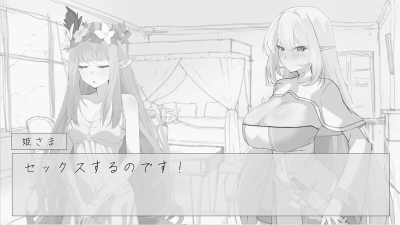 【爆款SLG/断画面/汉化】我想摸一下精灵族的女骑士V1.0 机… [1+800M][百度盘]