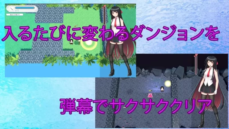 [日式RPG/爆乳/更新/PC]大小姐的迷宫探险 v1.09.2 官方中文 [1+700M][百度盘]