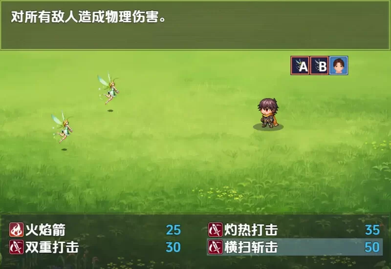 【回合RPG/动态/汉化】纳吉玛岛（Najima Island）V0.6 内嵌AI汉化 [1+800MB][百度盘]