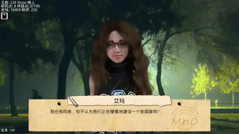 【欧美SLG/动态/汉化】接管（Take Over）V0.85 汉化中文 [1+1.30G][百度盘]