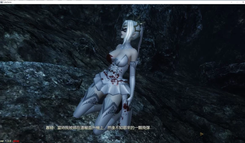 【欧美ACT/PC/中文/动态】恶女末途 无限迷宫 steam官中步兵版 [1+4.2G][百度盘]