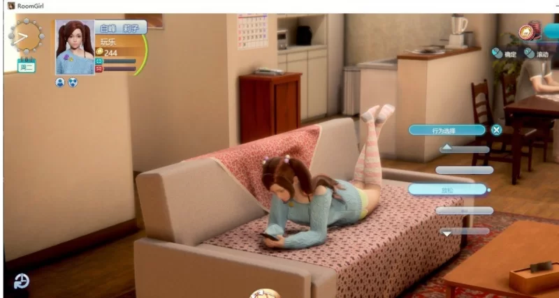 [3D/PC]职场少女-RoomGirl V2.01步兵版+新DLC+角色MOD[50G] [1+50G][百度盘]