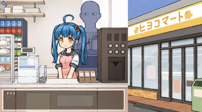 PC[日式SLG]透明人间：对便利店女孩子的恶作剧官中版 [1+1.4g][百度盘]