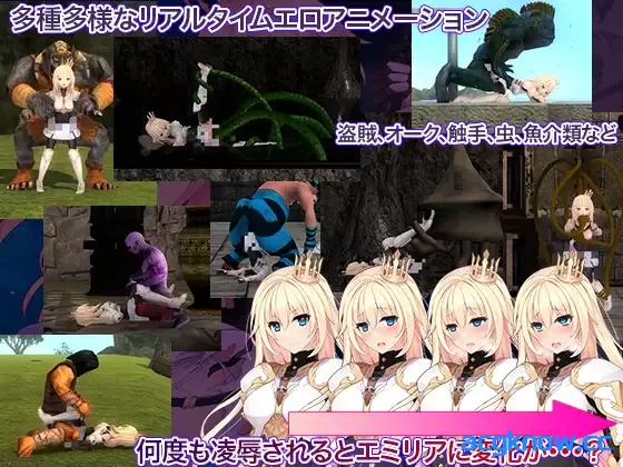[PC][ACT/官中动态CV]公主骑士救赎 魔城的灵药 官方中文版 [924M]