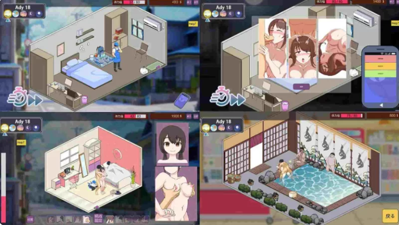 【PC/佳作/NTL/动态】家政狂想曲 Ver1.10 [1+2G][百度盘]