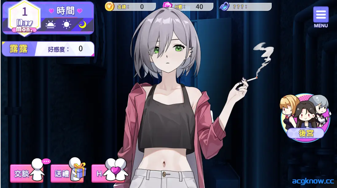 [PC][SLG/官中/步兵] 穿越黄油开后宫 ver1.0 官方中文步兵版 [1.42G]