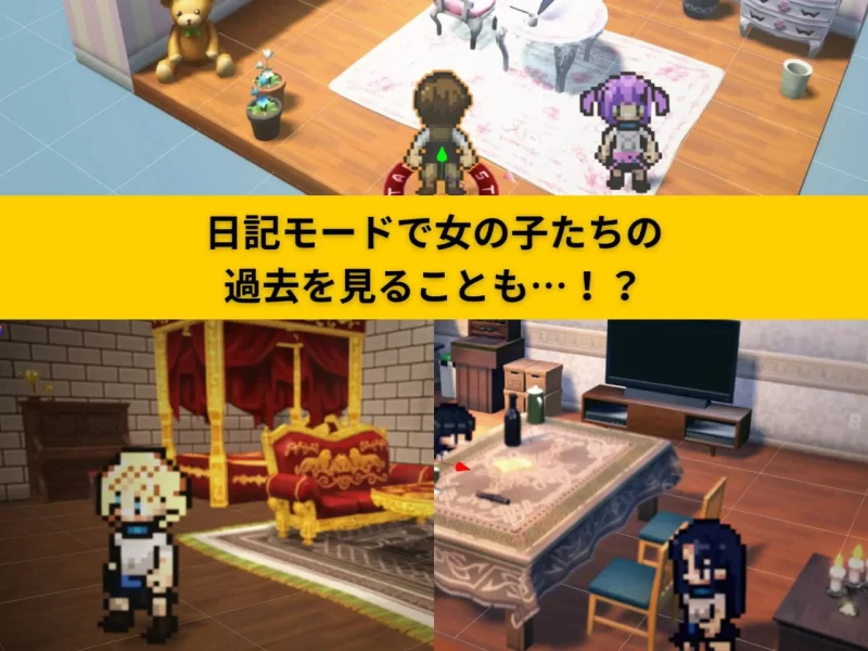 【更新3D AI汉化PC】异世界海滩v1.12 [1+5.4G][百度盘]