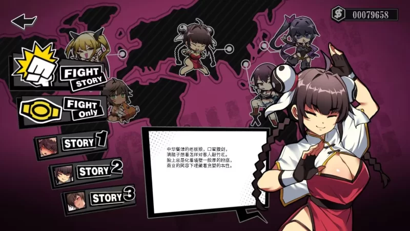 (pc)女权主义 [1+893MB][百度盘]