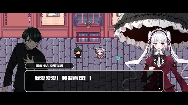 [PC-ACT] [ACT/官方中文] 对不起，生还者 官中汉化(SORRY SURVIVOR… [1+4.57G][百度盘]