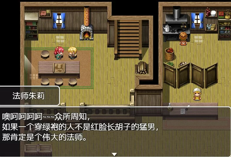 【探索RPG/动态/官中】勾八勇者（J8Hero）B15320442 STEAM官中 [1+800MB][百度盘]