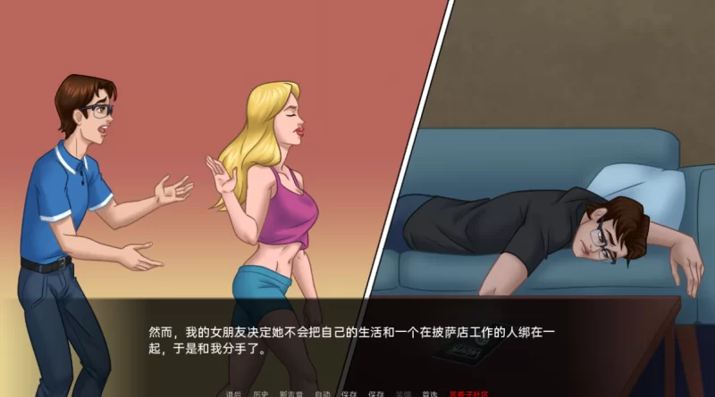 [乱伦SLG]我的催眠家庭EP2v0.30汉化版PC+安卓 [2+1.4g][百度盘]