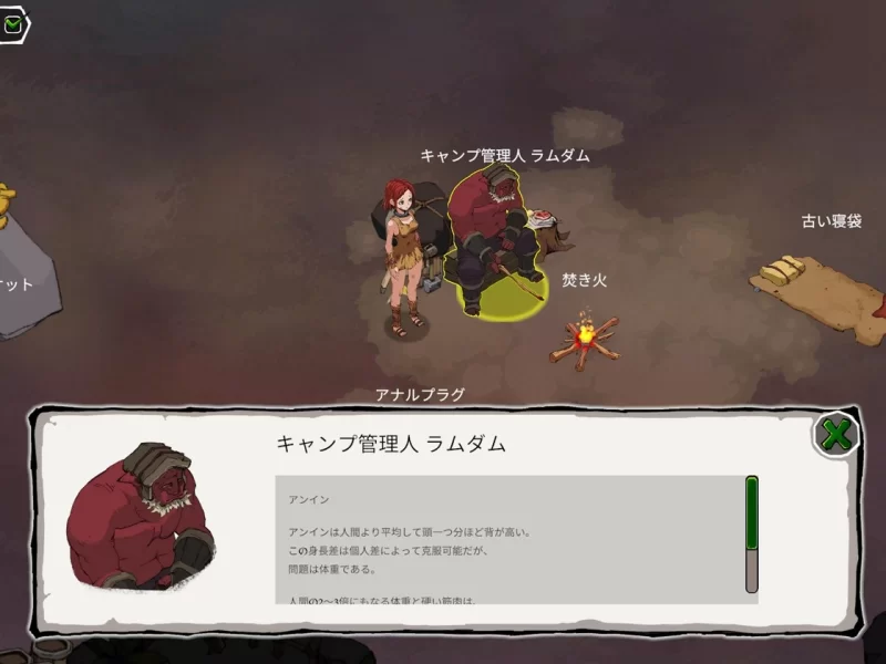 更新[日式SLG/拘束教育/动态] 埃琳娜的故事V1.5官中步兵版+存档 [PC+安卓550M] [2+550M][百度盘]