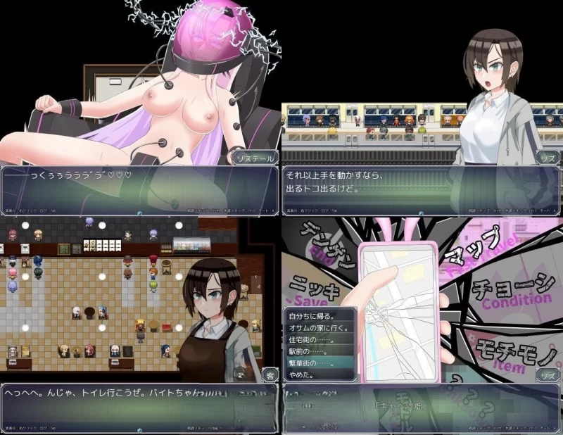 PC[RPG/汉化/NTR]魔法娼女莉丝蒂尔～萌芽的淫靡之种～ [1+2.6g][百度盘]