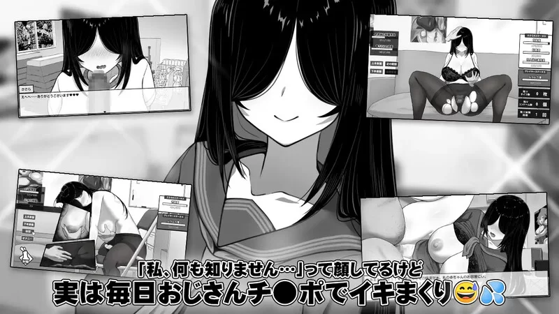 PC–漫画研究会顾问想要支持佐伯沙沙罗（漫研顧問は佐伯… [1+1.1G][百度盘]