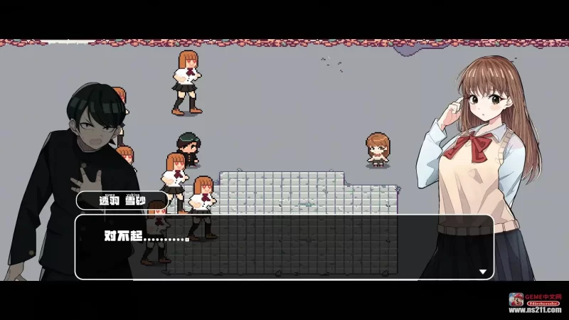 [PC-ACT] [ACT/官方中文] 对不起，生还者 官中汉化(SORRY SURVIVOR… [1+4.57G][百度盘]