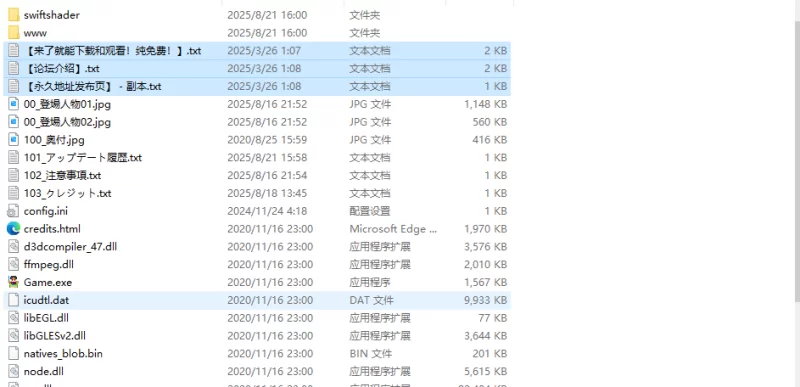 【SLG/战斗H/汉化】斗狱淫戏 ～惨遭弱体化改造与V1.01.1 AI汉化 [1+1G][百度盘]