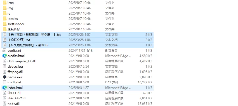 【爆款RPG/NTR寝取/汉化】Show First 2 ～冬日战士V1.2 AI汉化 [1+1G][百度盘]