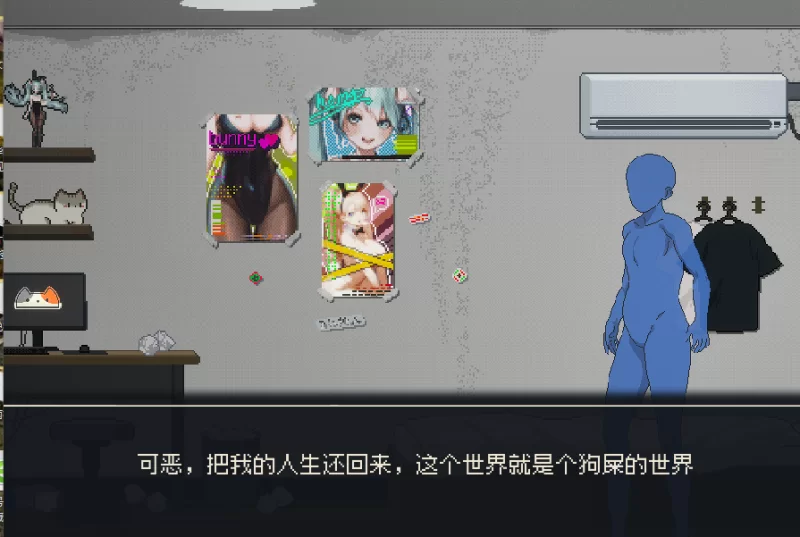 PC【像素沙盒痴汉触摸SLG盗摄NTR】清洁工传奇~V2.10官中动态版 [2+1.1G][百度盘]