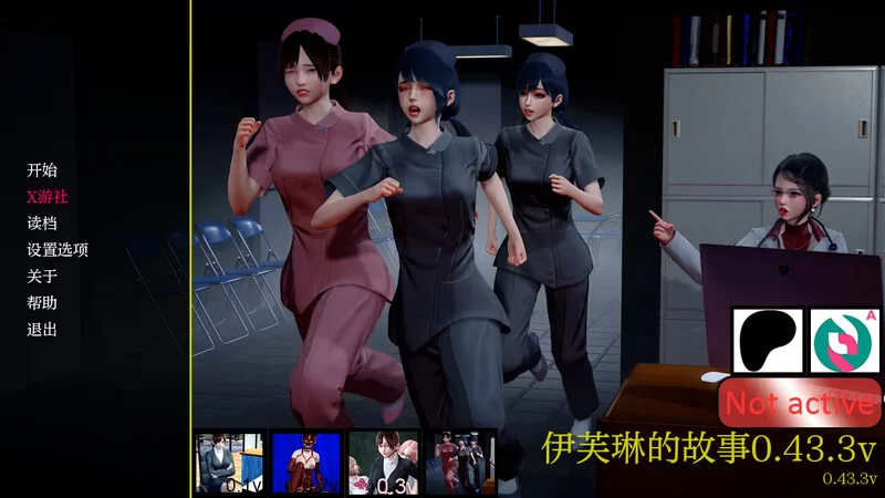 【亚洲风SLG/动态/汉化】伊芙琳的故事V0.43.3 内嵌AI汉化 [1+2.80G][百度盘]