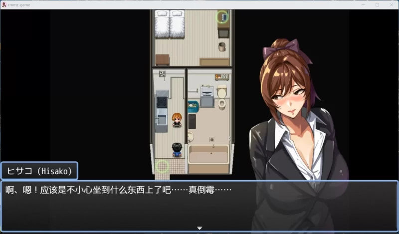 绿色RPG/中文/动态/CV】NTR猎人:久子的秘密 V1.2【安卓+PC】官方中文正式步兵 [1+560m][百度盘]