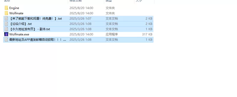 【解密SLG/3D作品/官中/R16】狼伴侣（Wolf Mate）V1.0.5 STEAM官中 [1+2.7G][百度盘]